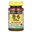 Фото використання Mason, Vitamin B6 100 mg, Вітамін B6 Піридоксин, 100 таблеток