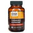 Фото використання Gaia Herbs, Turmeric Supreme Extra Strength, Куркума, 60 капсул
