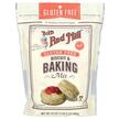 Фото використання Biscuit & Baking Mix Gluten Free, Зернові культури, 680 г