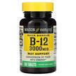 Фото використання Mason, Vitamin B-12 3000 mcg, Вітамін B12 Кобаламін, 100 таблеток
