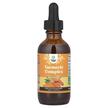 Фото применение Turmeric Complex Alcohol-Free Naturally, Экстракт корня куркумы, 