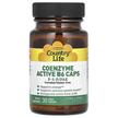 Фото применение Пиридоксал-5-фосфат, Coenzyme Active B6 Caps P-5-P/PAK, 30 капсул
