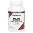 Фото використання Kirkman, DMG 125 mg, ДМГ Диметилгліцин 125 мг, 100 капсул