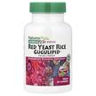 Фото використання Herbal Actives Red Yeast Rice Gugulipid 450 mg, Трави, 60 капсул