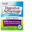 Фото використання Schiff, Digestive Advantage Daily Probiotic, Пробіотики, 30 ка...