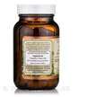 Фото применение Поддержка кишечника, GI Renew Strong-4 Capsules, 90 капсул