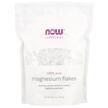 Фото применение NOW, Магний, Solutions Magnesium Flakes, 750 г