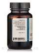 Фото применение Wise Woman Herbals, Боярышник, Hawthorn Solid Extract, 120 г