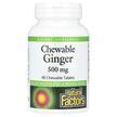 Фото використання Chewable Ginger 500 mg, Корінь Імбиру, 90 таблеток