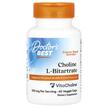 Фото використання Choline L-Bitartrate 550 mg, Вітамін B4 Холін, 60 капсул