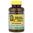 Фото применение Mason, Витамин D, Vitamin D3 50 mcg 2000 IU, 300 капсул