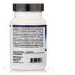 Фото використання BioMatrix, Support Biotic 250 mg, Пробіотики, 60 капсул