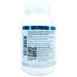 Фото применение Три-Метаболик Контрол, Tri-Metabolic Control, 120 капсул