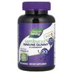 Фото применение Sambucus Gummies for Kids Standardized Elderberry, Черная Бузина,