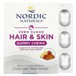 Фото применение Zero Sugar Hair & Skin Gummy Chews, Кожа ногти волосы, 27 Gum