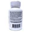Фото використання Enzyme Science, PEA+, ПЕА, 60 капсул