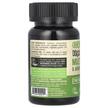 Фото применение Vegan Multivitamin & Mineral, Веганские Мультивитамины, 90 та