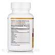 Фото використання Balanceuticals, HernEase, Кардіо комплекс, 60 капсул