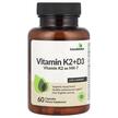 Фото використання Future Biotics, Vitamin K2+D3, Вітамін K2, 60 капсул