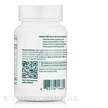 Фото використання Genestra, HMF Multi Strain 50, Пробіотики, 30 капсул