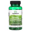 Фото применение Turmeric Ashwagandha & Ginseng Complex, Экстракт корня куркум