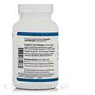 Фото використання EuroMedica, Curaphen Extra Strength, Куркумін, 60 таблеток