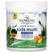 Фото використання Zero Sugar Kids Multi Gummies Orange, Мультивітаміни, 120 таблето