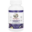 Фото використання Immunity Gummies Pectin Based Raspberry, Підтримка імунітету, 90 