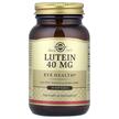 Фото використання Solgar, Lutein 40 mg, Лютеїн 40 мг, 30 капсул