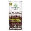 Фото використання Psyllium Pre & Probiotic Fiber Cinnamon Spice, Клітковина, 28
