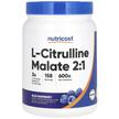 Фото применение L-Цитруллин, L-Citrulline Malate 2:1 Blue Raspberry, 600 г