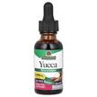 Фото применение Nature's Answer, Юкка, Yucca Alcohol Extract 2000 mg, 30 мл
