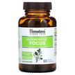 Фото применение Himalaya, Ашваганда, Ashwagandha + Focus, 60 капсул
