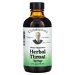 Фото применение Сироп от кашля, Herbal Throat Syrup, 118 мл