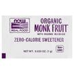 Фото применение Real Food Organic Monk Fruit Zero-Calorie Sweetener70 Packets Фото применение Real Food Organic Monk Fruit Zero-Calorie, Натуральный подсластит