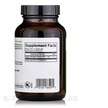 Фото використання Pure Planet, Organic Premium Cracked Cell Chlorella 250 mg, Хл...
