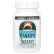 Фото применение Ванадилсульфат 10 мг, Vanadyl Sulfate 10 mg, 100 таблеток