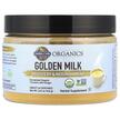 Фото використання Golden Milk Recovery & Nourishment, Куркумін, 105 г