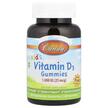 Фото використання Carlson, Kid's Vitamin D3 Gummies, Вітамін D3 1000 МО, 60 цу