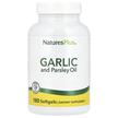 Фото використання Garlic & Parsley Oil, Масло часнику і петрушки, 180 капсул