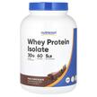 Фото використання Nutricost, Whey Protein Isolate Milk Chocolate, Протеїн, 2268 г