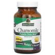 Фото використання Nature's Answer, Chamomile 650 mg, Ромашка, 90 капсул