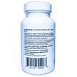 Фото применение Поддержка надпочечников, Adrenal & Cortisol Support, 60 капсу