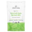 Фото використання Sprout Living, Broccoli Kale Sprout Mix, Броколі, 113 г