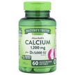 Фото применение Nature's Truth, Кальций, Absorbable Calcium Plus D3, 60 капс