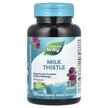 Фото применение Чертополох Стандартизованный, Milk Thistle, 120 капсул