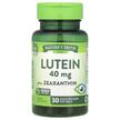 Фото применение Nature's Truth, Лютеин, Lutein Plus Zeaxanthin 40 mg, 30 кап