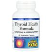 Фото використання Thyroid Health Formula, Підтримка щитовидної залози, 60 капсул