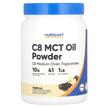 Фото використання Nutricost, C8 MCT Oil Powder Vanilla, МСТ Тригліцериди, 454 г