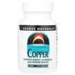Фото використання Source Naturals, Copper 3 mg, Мідь, 120 таблеток